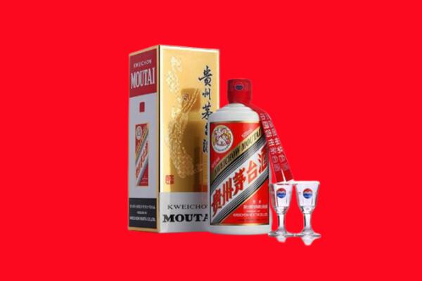 天水市秦安回收茅台酒